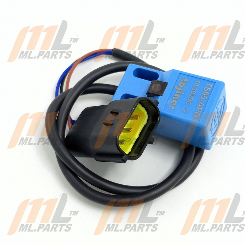 ARMREST SWICHT MODEL ESR16Li