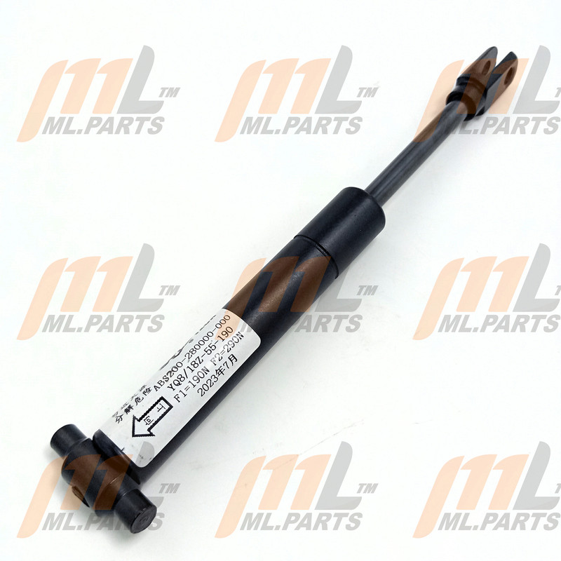 GAS SPRING