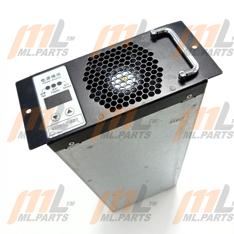 MODULE