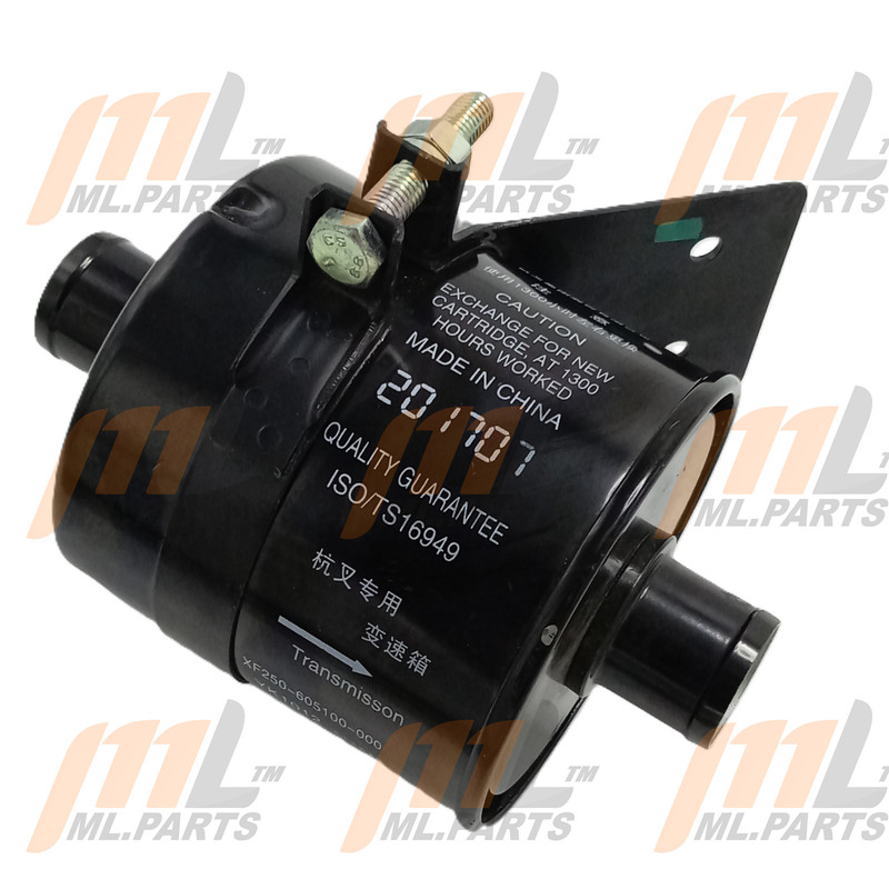 TRANSMISSION FILTER