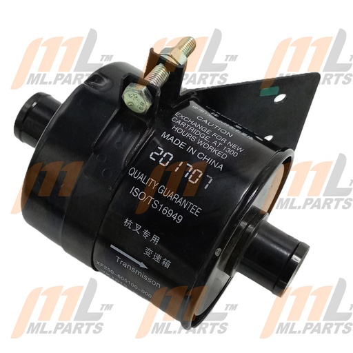 TRANSMISSION FILTER